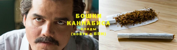 амфетамин Аркадак
