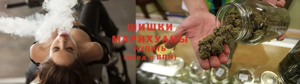 наркотики Армянск