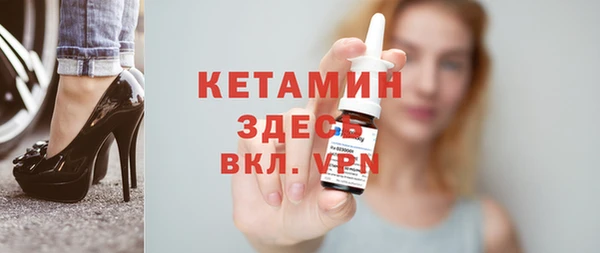 амфетамин Аркадак