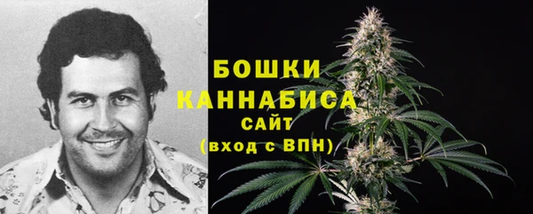 наркотики Арсеньев